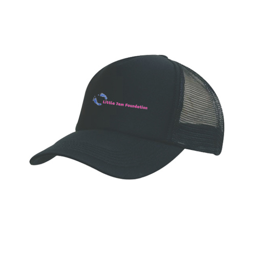 WORKWEAR, SAFETY & CORPORATE CLOTHING SPECIALISTS Kids Trucker Cap (Inc Front Logo)